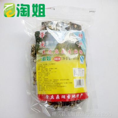 肇庆德庆淘姐花生糖 乡土气息浓郁的甜蜜名片