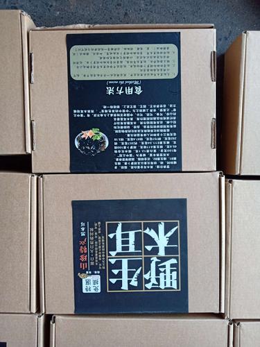 长白山土特产品标配 一份来自神山圣水的自然馈赠