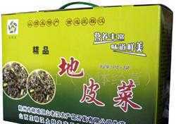 山老汉地皮菜礼盒 来自大地的珍贵馈赠