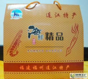 汇聚闽都风物，典藏山海至味——福州典好商贸海鲜土特产年货礼品组合推荐